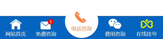 曲靖白癜风医院